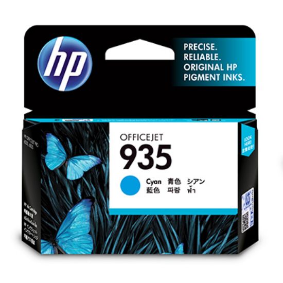 Image de HP 935 Cyan Original Ink Cartridge (C2P20AE#BGX)