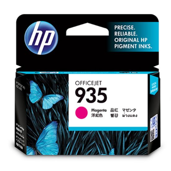 Image de HP 935 Magenta Original Ink Cartridge (C2P21AE#BGX)