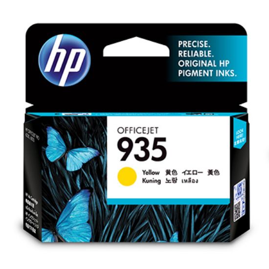 Image de HP 935 cartouche d'encre jaune authentique (C2P22AE)