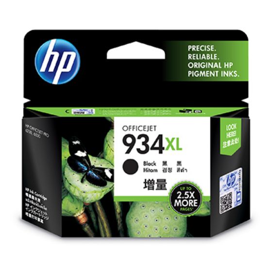 Image de HP 934XL High Yield Black Original Ink Cartridge (C2P23AE#BGX)