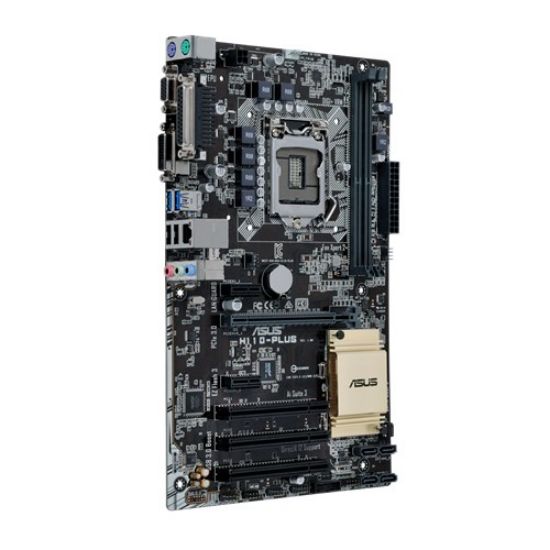 Image de ASUS carte mère LGA 1151 (Emplacement H4) ATX Intel® H110 (H110-PLUS)