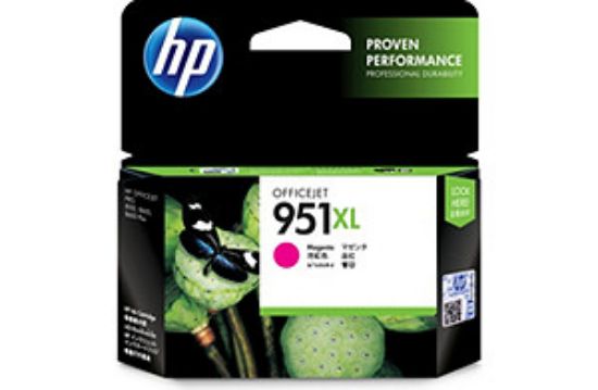Image de HP 951XL High Yield Magenta Original Ink Cartridge Cartouche d'encre (CN047AE#301)
