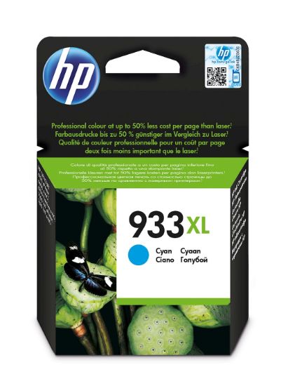 Image de HP 933XL cyan grande capacité authentique Cartouche d'encre (CN054AE)