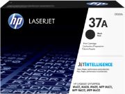 Image de HP Cartouche de toner noir authentique 37A LaserJet (CF237A)