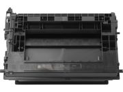 Image de HP Cartouche de toner noir authentique 37X LaserJet grande capacité (CF237X)