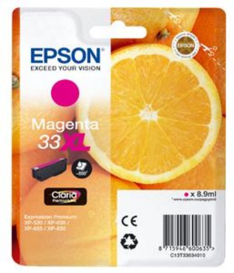 Image de Epson  ink cartridge (C13T33634010)