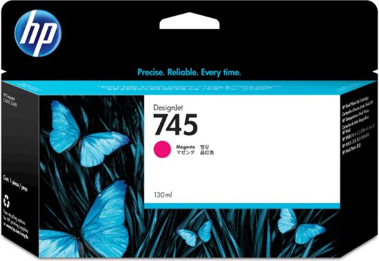 Image de HP Cartouche d’encre DesignJet 745 magenta, 130 ml (F9J95A)