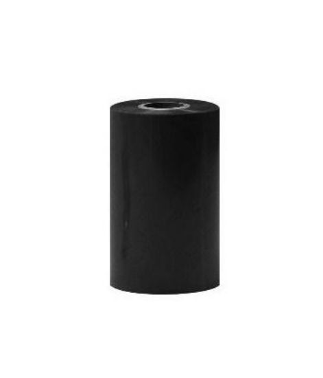 Image de Zebra  ruban d'impression (02300GS06407)