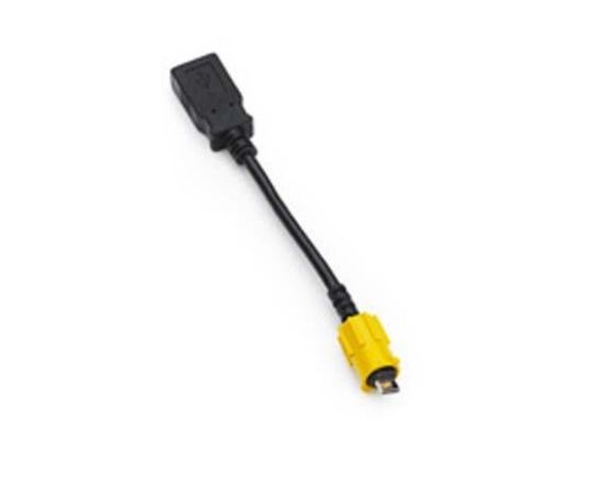 Image de Zebra  USB cable (P1063406-047)