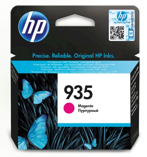 Image de HP 935 cartouche d'encre magenta authentique (C2P21AE)