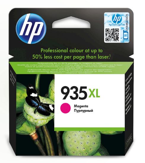 Image de HP 935XL cartouche d'encre magenta authentique grande capacité (C2P25AE)