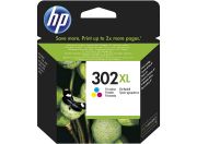 Image de HP 302XL Cartouche d’encre trois couleurs grande capacité authentique (F6U67AE)