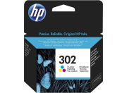 Image de HP 302 Cartouche d’encre trois couleurs authentique (F6U65AE)