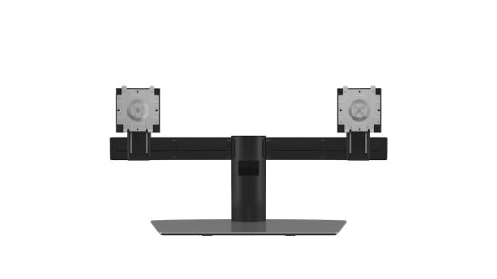 Image de DELL Socle pour écran double MDS19 (DELL-MDS19)