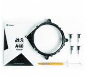 Image de Antec A40 PRO Ventilateur (0-761345-10923-9)