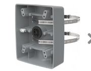 Image de Axis T91B57 POLE MOUNT GREY Accessoire caméra de surveillance - Gris (01446-001)