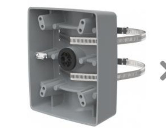 Image de Axis T91B57 POLE MOUNT GREY Accessoire caméra de surveillance - Gris (01446-001)