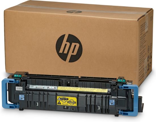 Image de HP Kit de fusion 110 V LaserJet (C1N54A)
