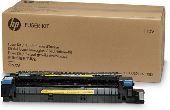 Image de HP Color LaserJet 220V Fuser Kit unité de fixation (fusers) 150000 pages (CE978A)