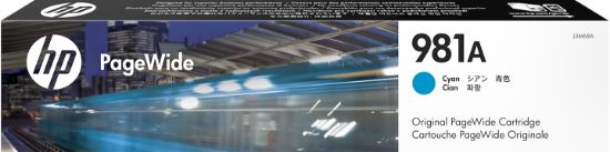 Image de HP 981A cartouche PageWide Cyan authentique (J3M68A)