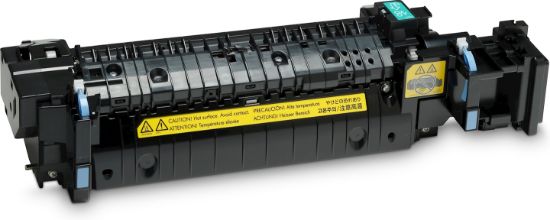 Image de HP unité de fixation (fusers) 150000 pages (P1B91A)