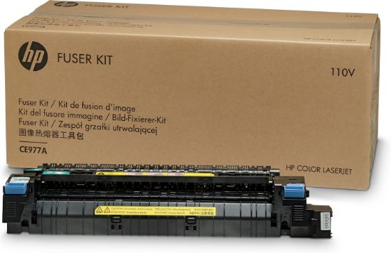 Image de HP unité de fixation (fusers) 150000 pages (CE977A)