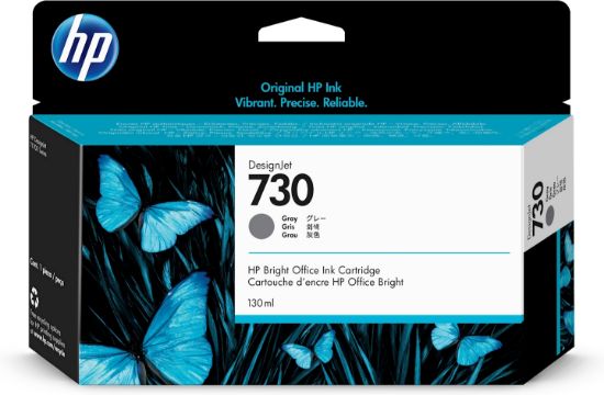 Image de HP Cartouche d’encre 730 DesignJet gris, 130 ml (P2V66A)