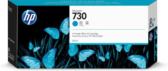 Image de HP Cartouche d’encre 730 DesignJet cyan, 300 ml (P2V68A)
