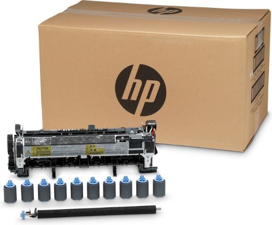 Image de HP Kit de maintenance LaserJet 220 V (CF065A)