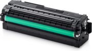 Image de Samsung CLT-Y505L Toner jaune grande capacité authentique (SU512A)