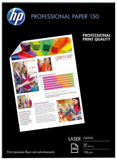 Image de HP Papier Enhanced Business, brillant, 150 g/m2, A4 (210 x 297 mm), 150 feuilles (CG965A)