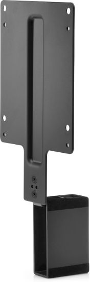 Image de HP Support de montage pour ordinateurs B300 (2DW53AA)