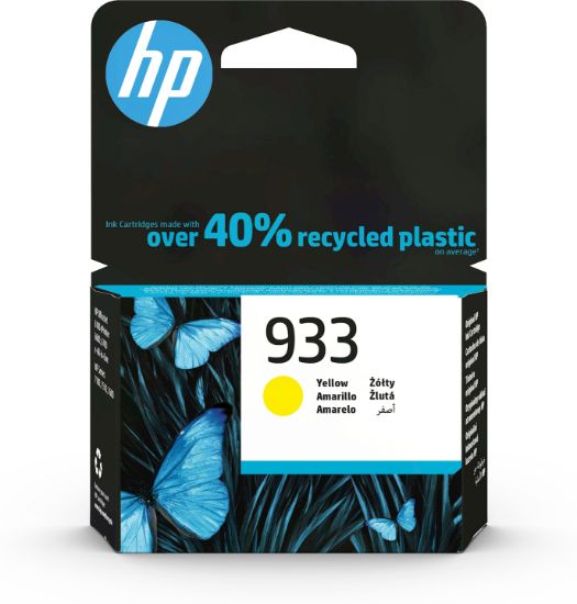 Image de HP 933 cartouche d'encre jaune authentique (CN060AE)