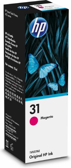 Image de HP Bouteille d'encre magenta authentique 70 mL 31 Original (1VU27AE)