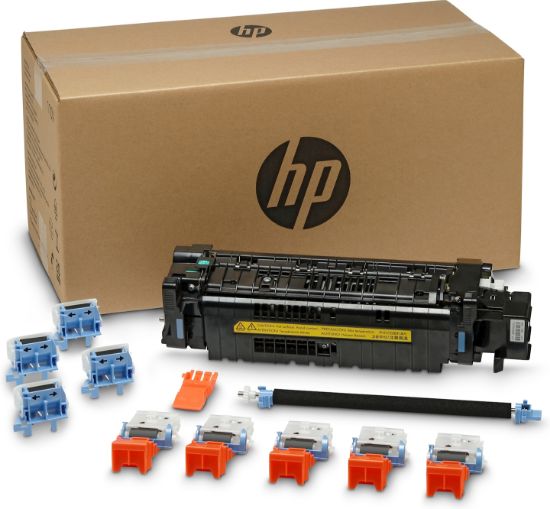 Image de HP Kit de maintenance 110V LaserJet (J8J87A)