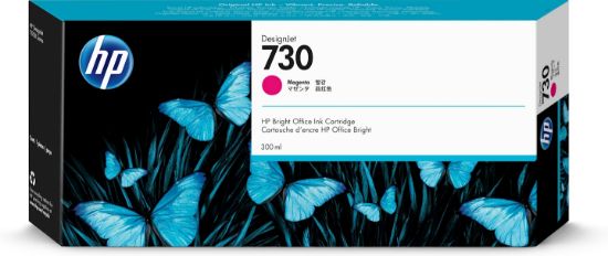 Image de HP Cartouche d’encre 730 DesignJet magenta, 300 ml (P2V69A)