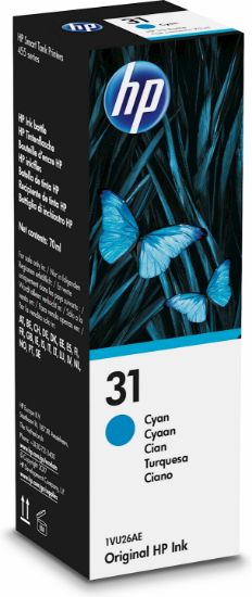 Image de HP Bouteille d'encre cyan authentique 70 mL 31 Original (1VU26AE)