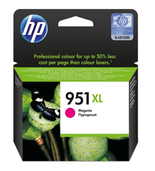 Image de HP 951XL cartouche d'encre magenta grande capacité authentique (CN047AE)