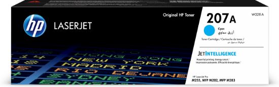 Image de HP Toner cyan LaserJet 207A authentique (W2211A)