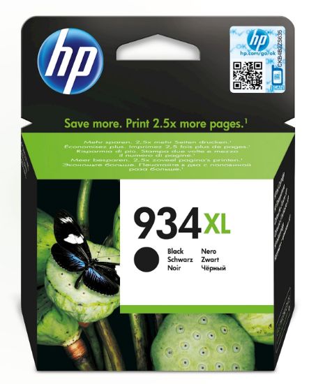 Image de HP 934XL cartouche d'encre noire grande capacité authentique (C2P23AE)