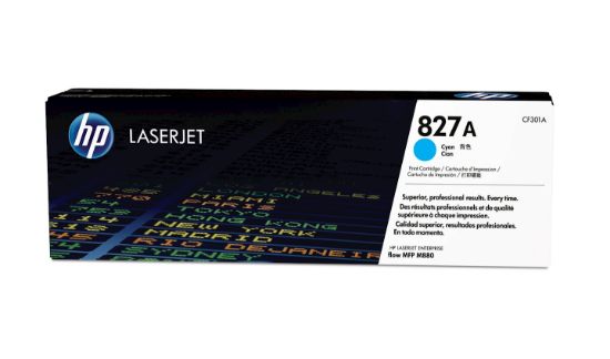 Image de HP 827A toner LaserJet cyan authentique (CF301A)
