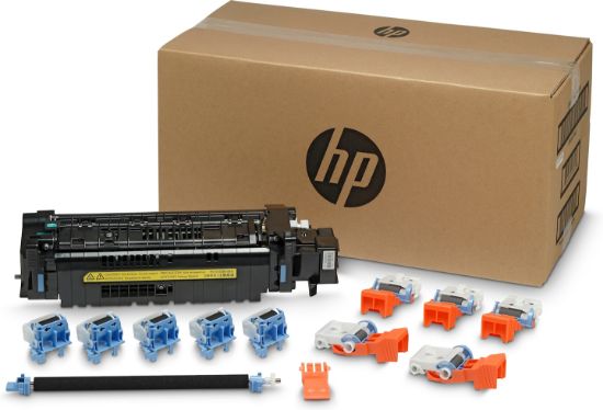 Image de HP Kit de maintenance 220V LaserJet (L0H25A)