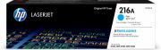 Image de HP Toner cyan LaserJet 216A authentique (W2411A)