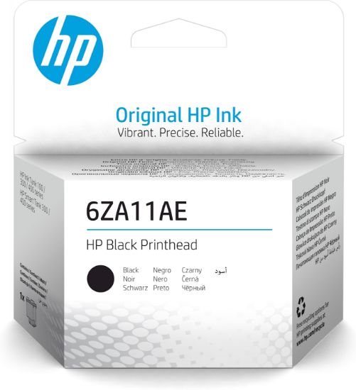 Image de HP Cap de imprimare negru tête d’impression A jet d'encre thermique (6ZA11AE)