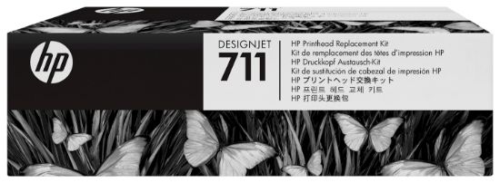 Image de HP H 711 kit de remplacement pour tête d'impression DesignJet (C1Q10A)