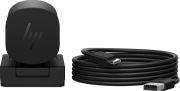 Image de HP Webcam de diffusion 4K 965 (695J5AA#ABB)