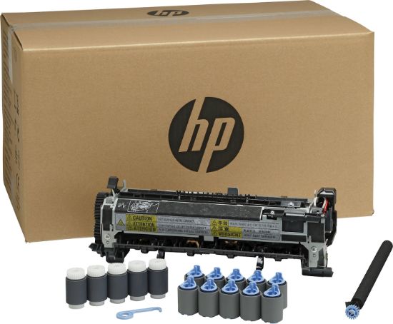 Image de HP Kit de maintenance 220V LaserJet (F2G77A)