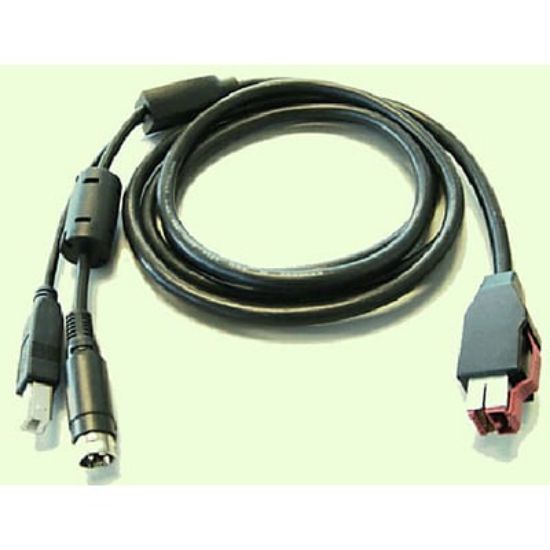 Image de HP Câble USB alimenté en Y (BM477AA)
