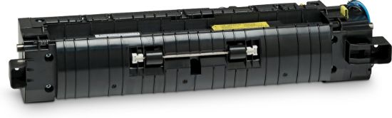 Image de HP Kit de fusion LaserJet (110 V) (527G0A)