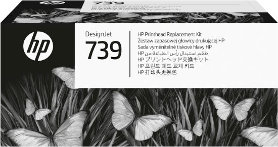 Image de HP Kit de remplacement pour tête d’impression DesignJet 739 (498N0A)